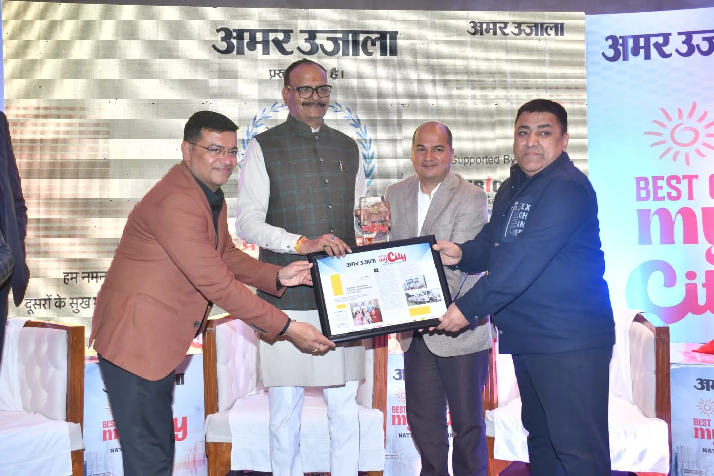 Awards & Recognition - 01